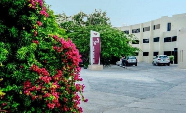 عکس هتل گلدیس کیش