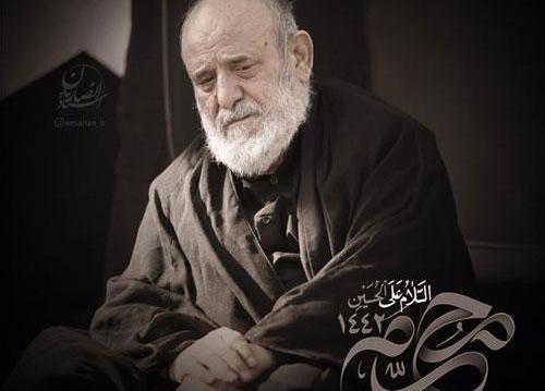 عکس حجت الاسلام انصاریان