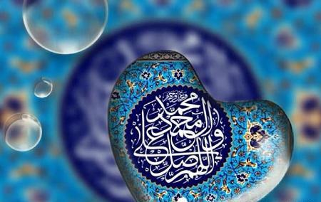 عکس نوشته یا محمد رسول الله