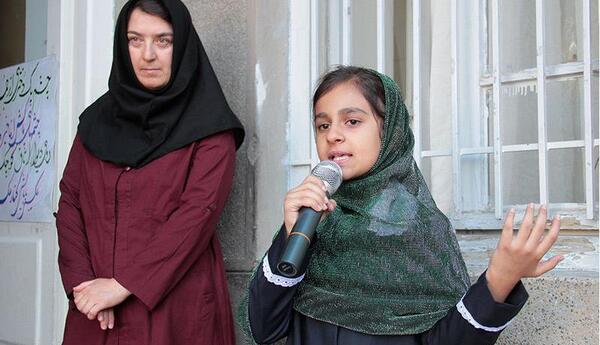 عکس اول مهری