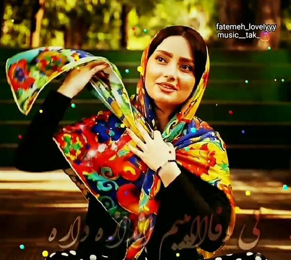 عکس شاه صنم زیبا صنم