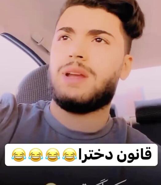 عکس شاه صنم زیبا صنم