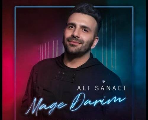 عکس شاه صنم زیبا صنم