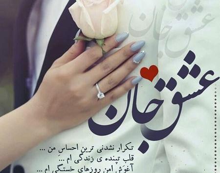 عکس نوشته های خیلی اموزنده