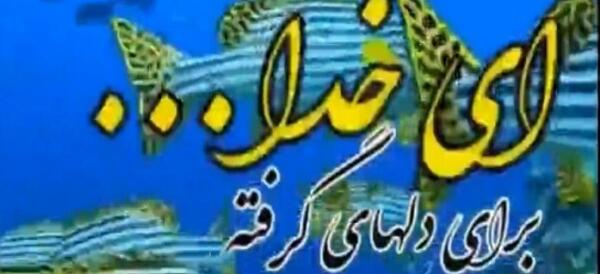 استوری واتساپ عکس نوشته