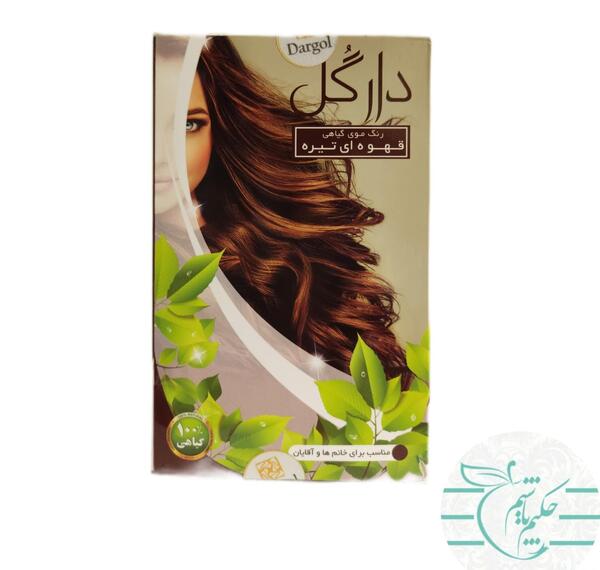 عکس رنگ مو گیاهی
