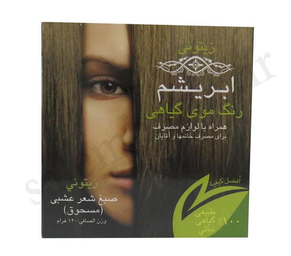 عکس رنگ مو گیاهی