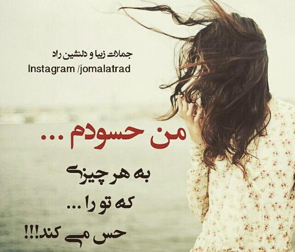 عکس پروفایل ژینا