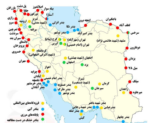 عکس مرز ترکمنستان