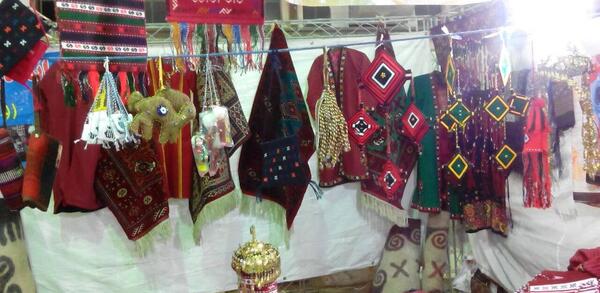 عکس مرز ترکمنستان