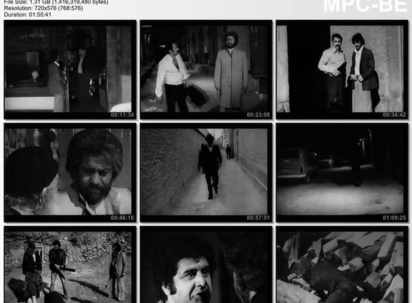 عکس رفیق حرمت داره