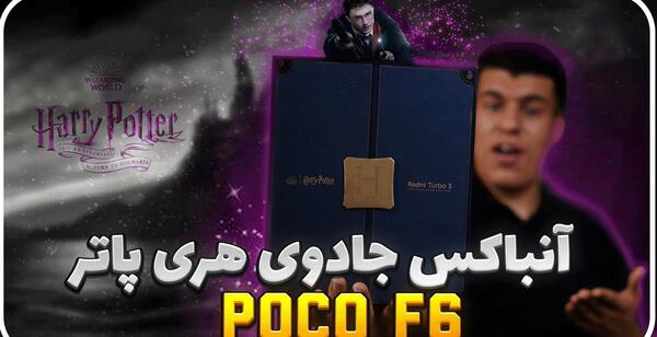عکس دختر کفشدوزکی شیطانی
