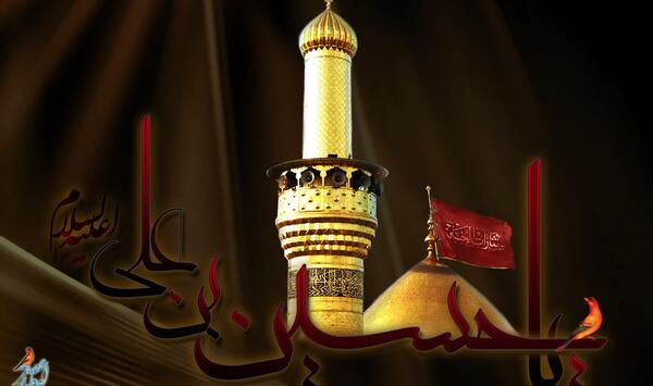 عکس حرم امام حسین سایت عصر انتظار