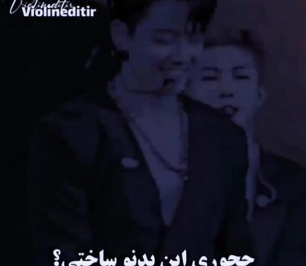 عکس جیهوپ جدید