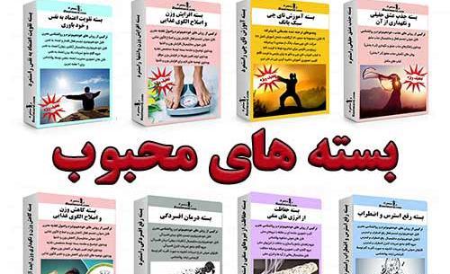 عکس فرشته کاسیل