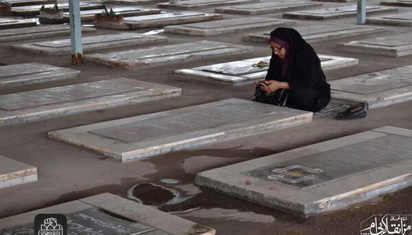 عکس بهشت آباد