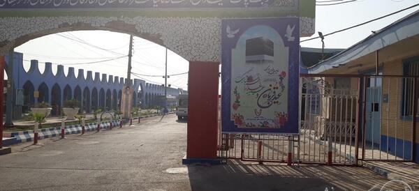 عکس بهشت آباد