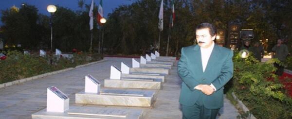 عکس قبر مسعود رجوی