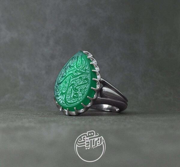 عکس نوشته آذری تیکه دار