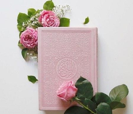 عکس قران با گل برای پروفایل