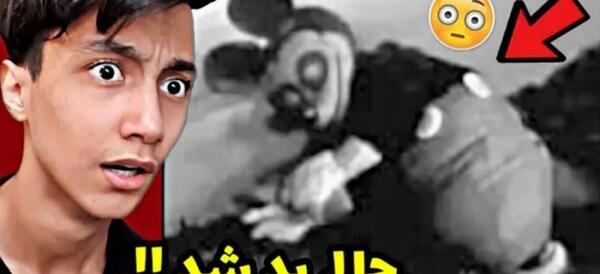 عکس های ترسناک سعید والکور