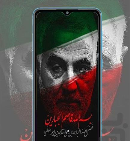 عکس محرمی سردار