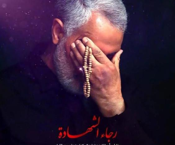 عکس محرمی سردار