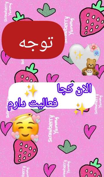 عکس دارک و کیوت
