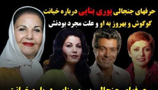 عکس پوری بنایی جدید