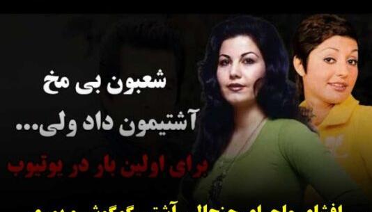 عکس پوری بنایی جدید