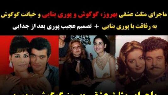 عکس پوری بنایی جدید