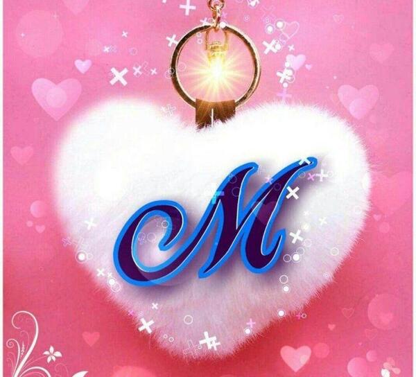 عکس نوشته جدید حرف m