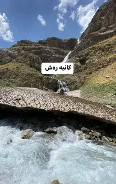 عکس پیشمرگه برای پروفایل پسرانه