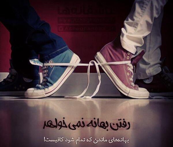 عکس پیشمرگه برای پروفایل پسرانه