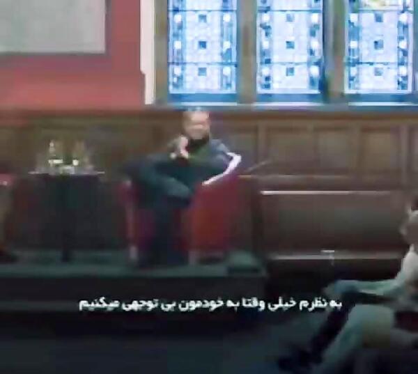 عکس نوشته من باید موفق بشم