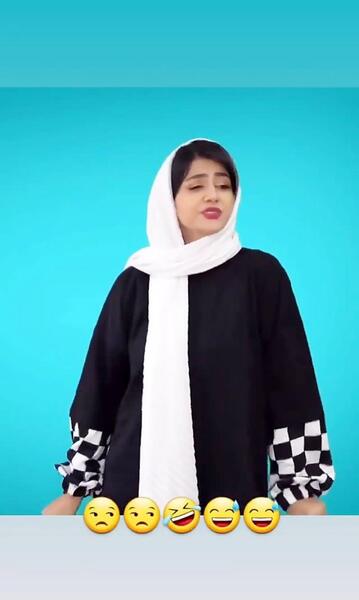 عکس نوشته من باید موفق بشم