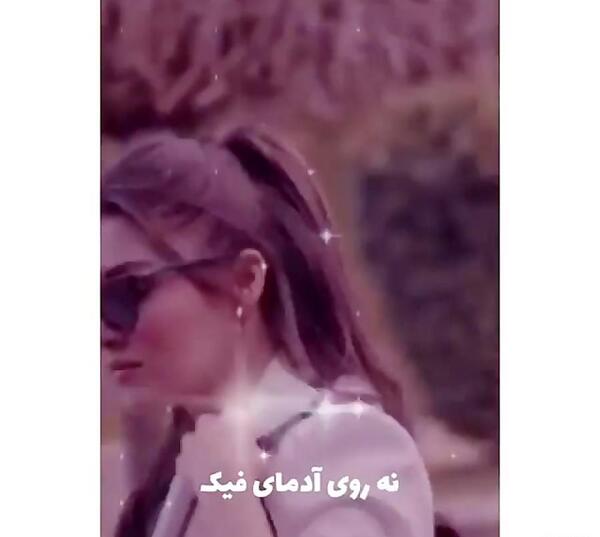 عکس نوشته من باید موفق بشم