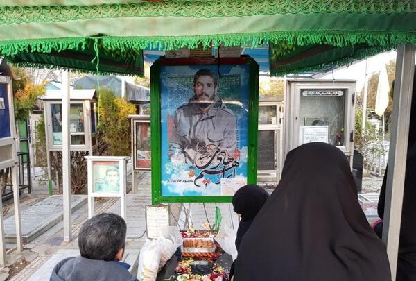 عکس قبر شهید ابراهیم هادی
