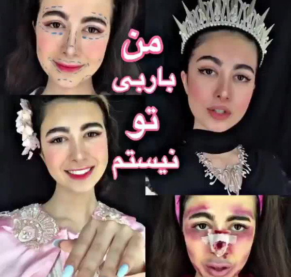 چالش عکس قدیمی اینستا