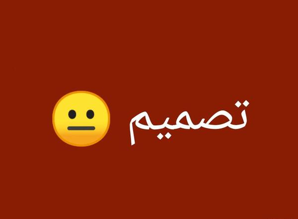 چالش عکس قدیمی اینستا