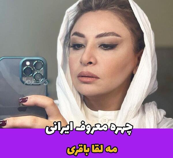 عکس دکتر جعفر لواسانی
