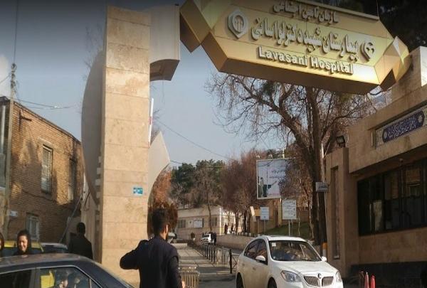 عکس دکتر جعفر لواسانی