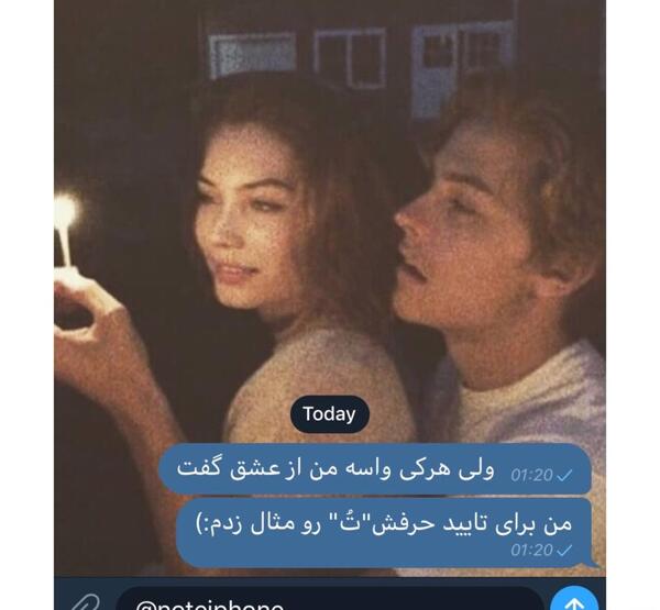 عکس دپ بنفش