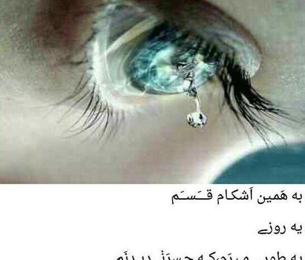 عکسهای دخترونه پروفایل غمگین