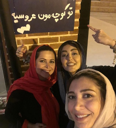 عکس اینستاگرام شقایق فراهانی