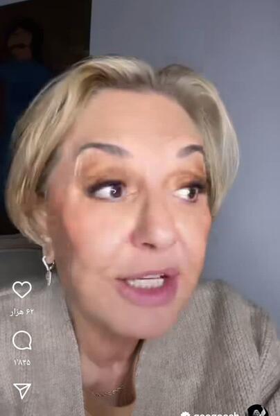 عکس جدید گوگوش ۱۴۰۰