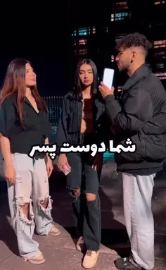 عکس میراکلس واقعی
