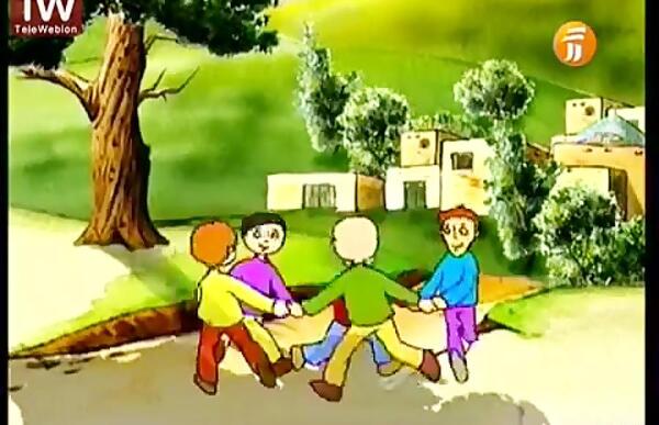 عکس بازی گرگم به هوا
