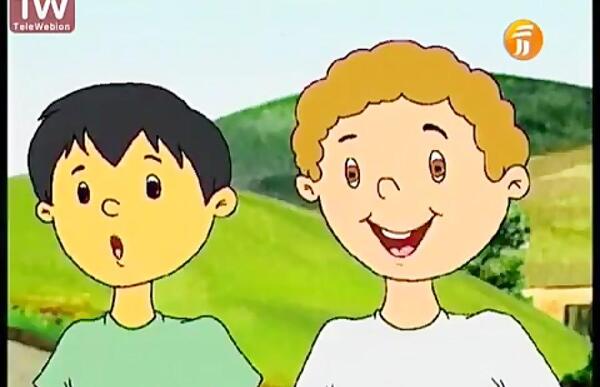 عکس بازی گرگم به هوا