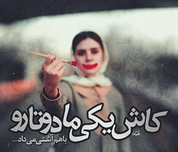 عکس بدون متن برای پست اینستاگرام